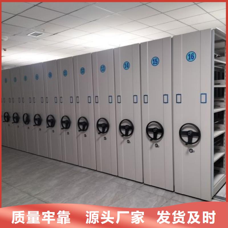 竞争下的针对性【凯美】档案室智能密集柜