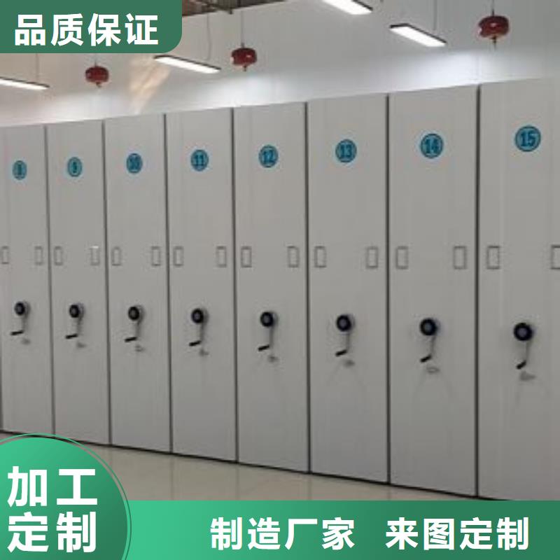 密集病案柜-视频-密集病案柜(凯美)覆盖地域广西省梧州市蝶山|蒙山|玉林|贺州|防城港|北海|柳州|桂林