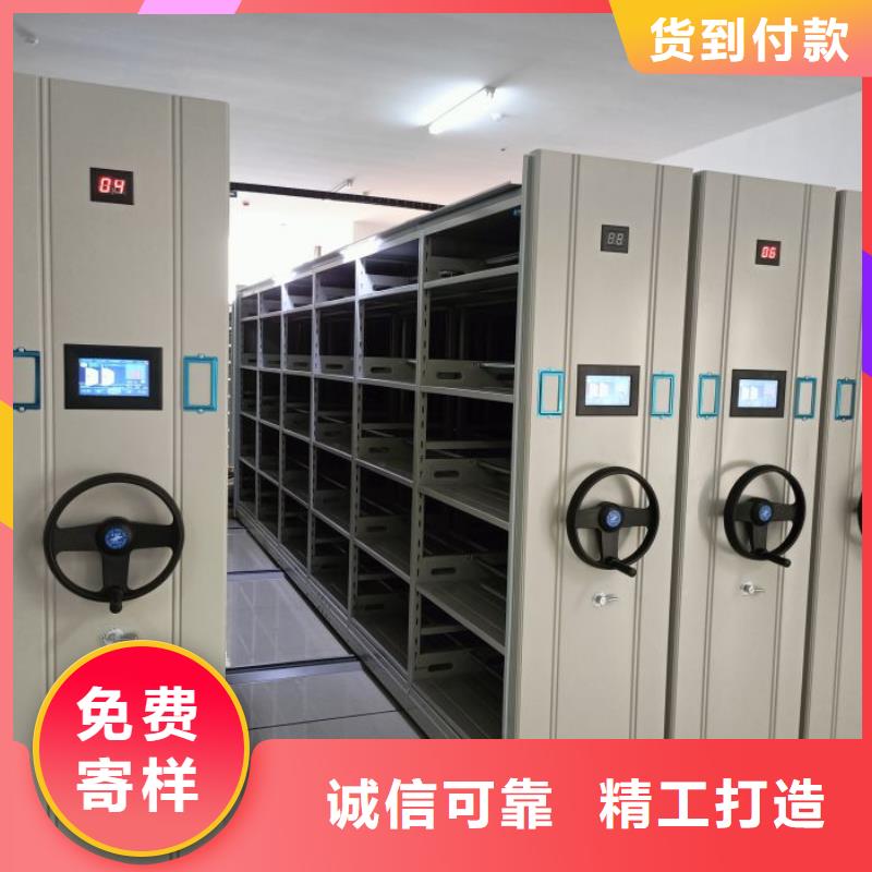 密集病案柜-视频-广东省江门市|恩平|江海|东莞|揭阳|韶关|阳江|惠州密集病案柜-凯美