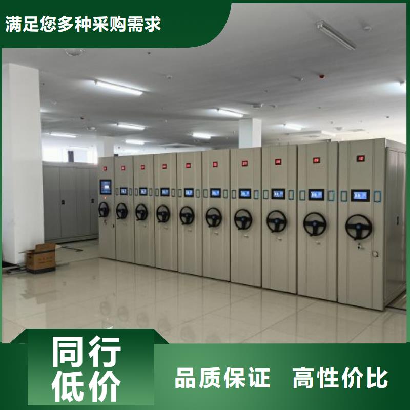 密集病案柜-视频-密集病案柜(凯美)覆盖地域广西省梧州市蝶山|蒙山|玉林|贺州|防城港|北海|柳州|桂林