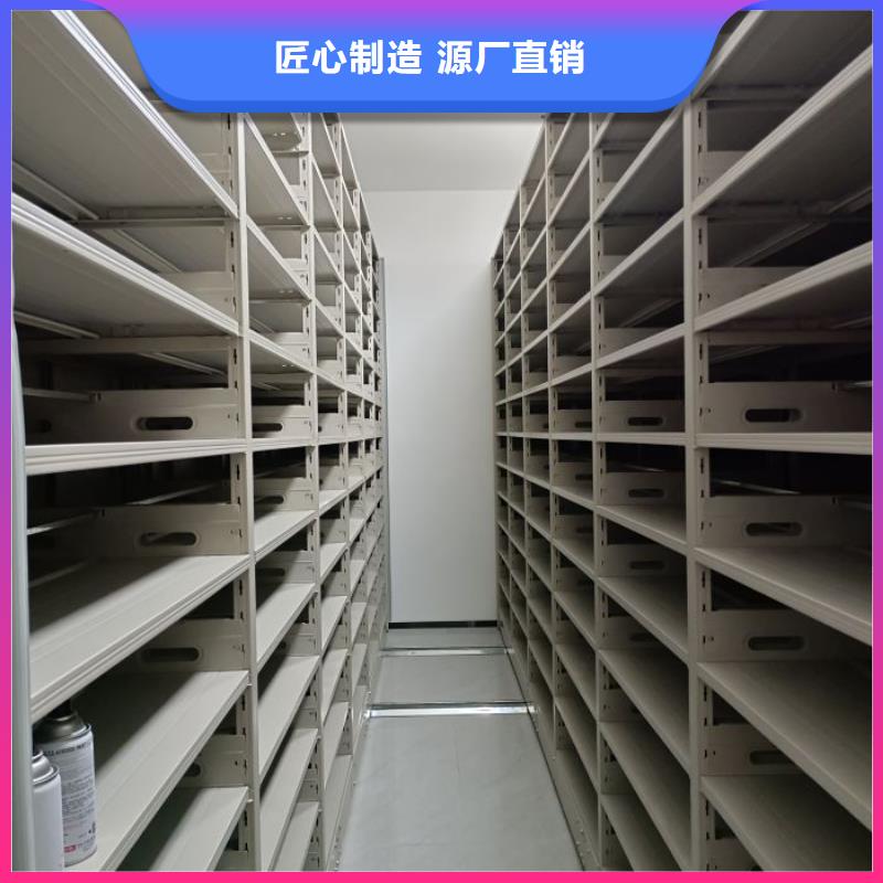 密集病案柜-视频-密集病案柜_黑龙江省齐齐哈尔市市场覆盖富拉尔基|泰来|牡丹江|鹤岗|大兴安岭|绥化|佳木斯等