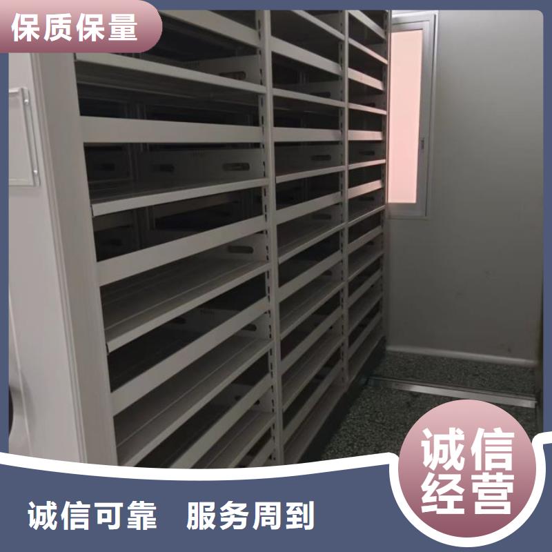 网上报价【凯美】移动钢板密集架