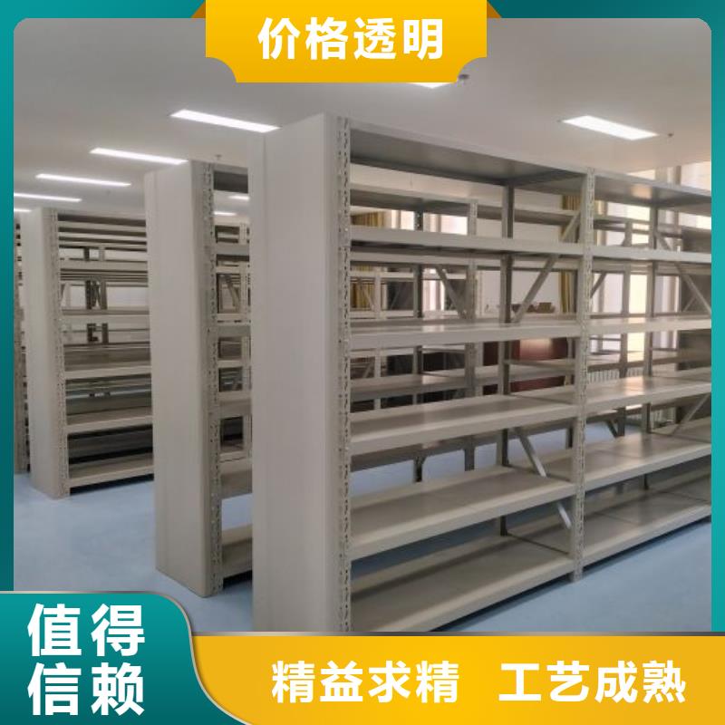 密集病案柜-视频-广东省江门市|恩平|江海|东莞|揭阳|韶关|阳江|惠州密集病案柜-凯美