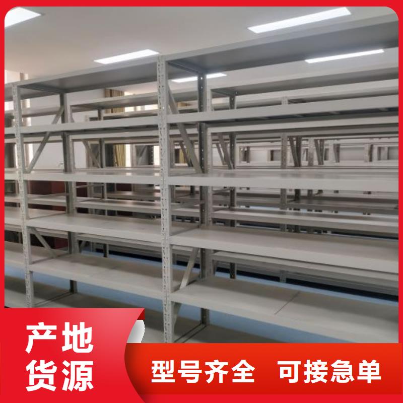 密集病案柜-视频-宁波市密集病案柜-(周边)可服务区域奉化|镇海|温州|湖州|舟山|台州|绍兴|衢州|杭州