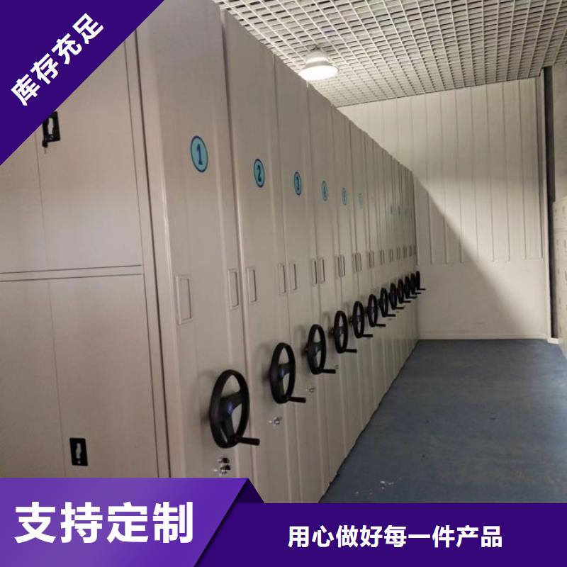 密集病案柜-视频-密集病案柜(凯美)覆盖地域广西省梧州市蝶山|蒙山|玉林|贺州|防城港|北海|柳州|桂林
