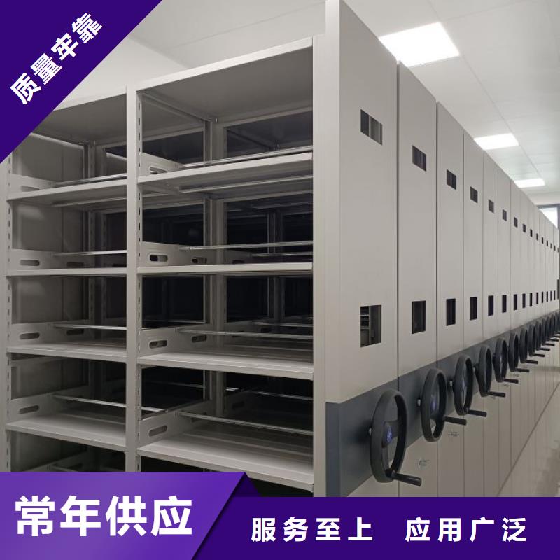行业跟随技术发展趋势【凯美】钢制手摇密集架