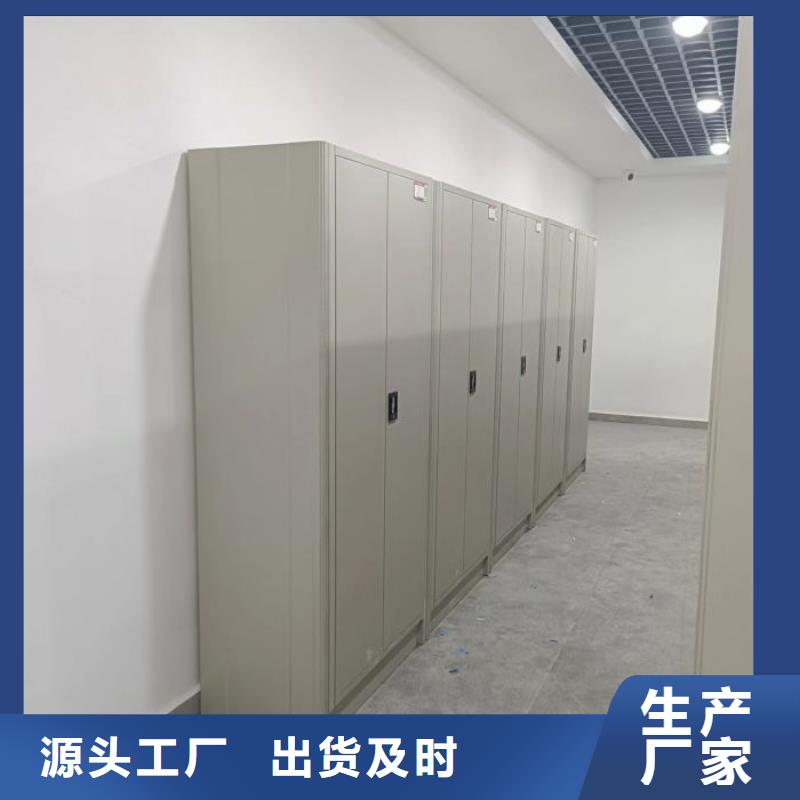 密集病案柜-视频-广东省江门市|恩平|江海|东莞|揭阳|韶关|阳江|惠州密集病案柜-凯美