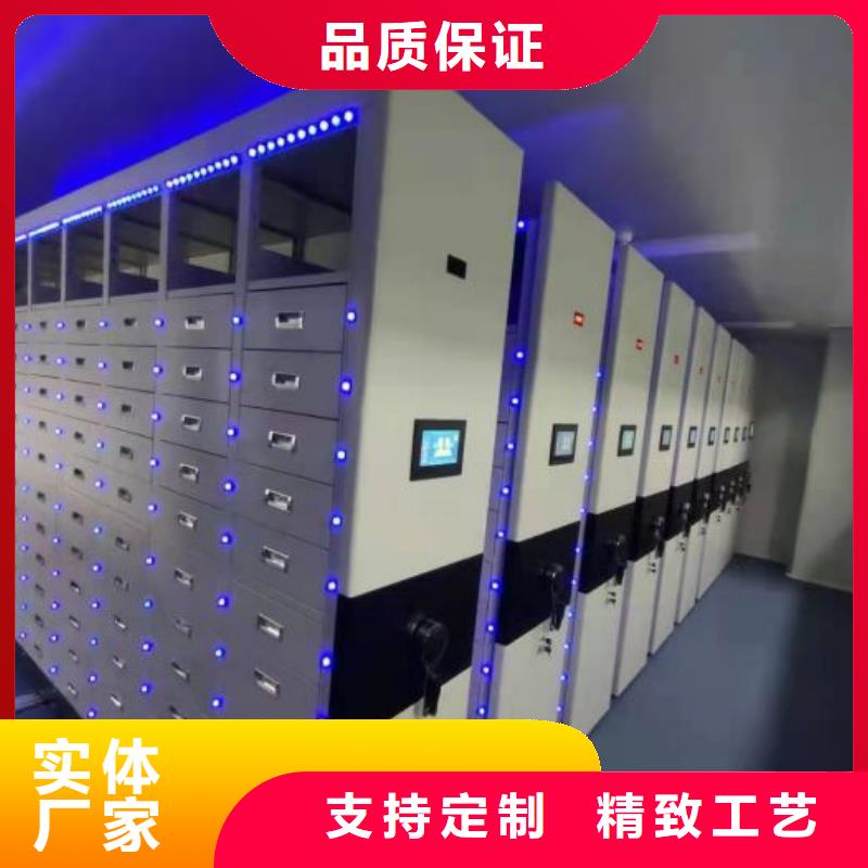 密集病案柜-视频-宁波市密集病案柜-(周边)可服务区域奉化|镇海|温州|湖州|舟山|台州|绍兴|衢州|杭州