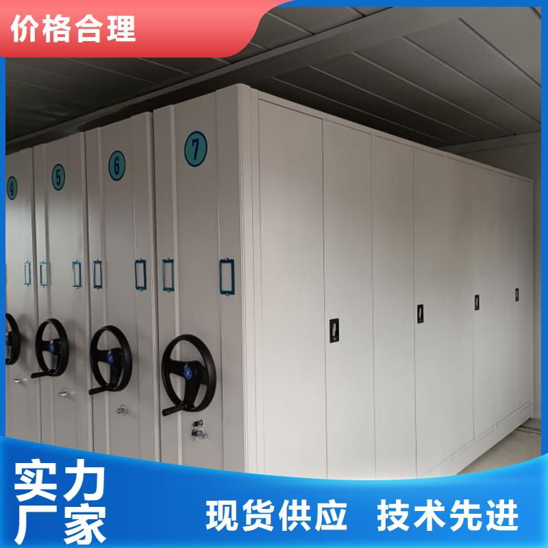 行业跟随技术发展趋势【凯美】钢制手摇密集架