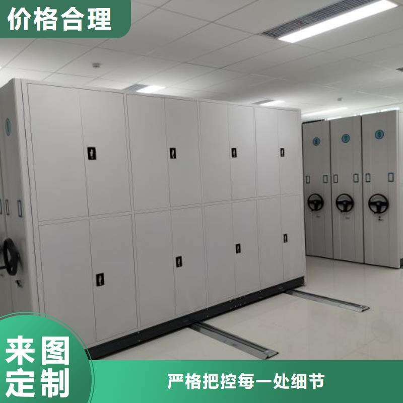 密集病案柜-视频-广东省江门市|恩平|江海|东莞|揭阳|韶关|阳江|惠州密集病案柜-凯美
