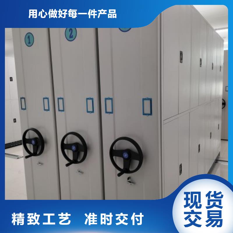 行业跟随技术发展趋势【凯美】钢制手摇密集架