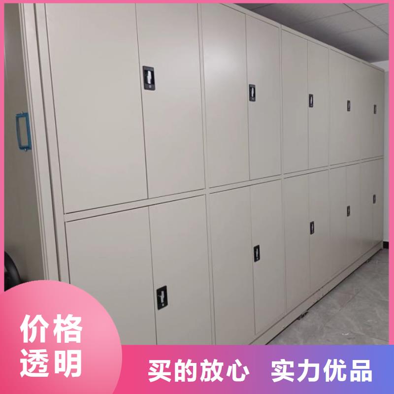 密集病案柜-视频-宁波市密集病案柜-(周边)可服务区域奉化|镇海|温州|湖州|舟山|台州|绍兴|衢州|杭州