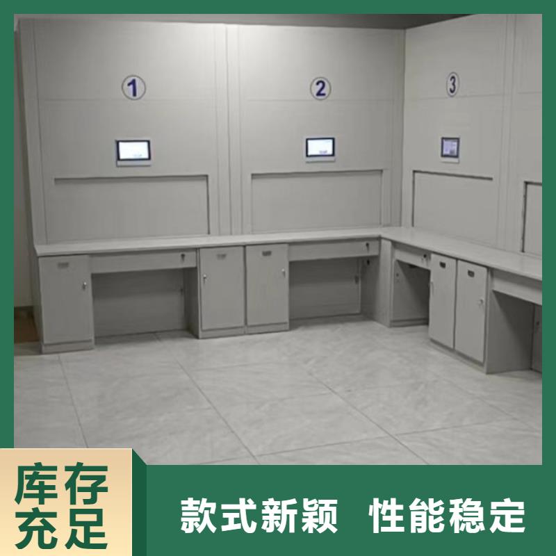 行业跟随技术发展趋势【凯美】钢制手摇密集架