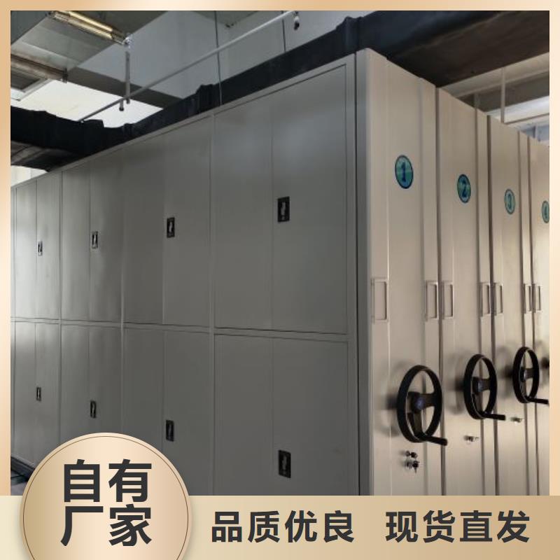 密集病案柜-视频-广东省江门市|恩平|江海|东莞|揭阳|韶关|阳江|惠州密集病案柜-凯美