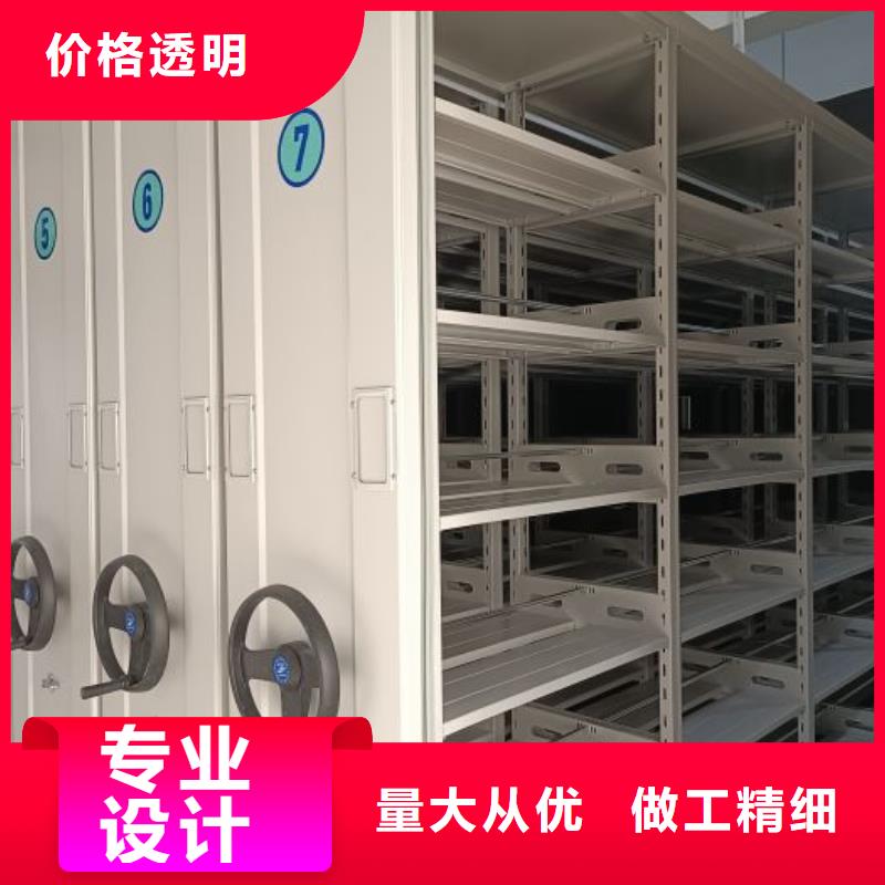 密集病案柜-视频-宁波市密集病案柜-(周边)可服务区域奉化|镇海|温州|湖州|舟山|台州|绍兴|衢州|杭州