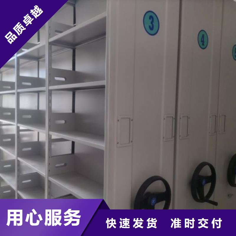 密集病案柜-视频-宁波市密集病案柜-(周边)可服务区域奉化|镇海|温州|湖州|舟山|台州|绍兴|衢州|杭州