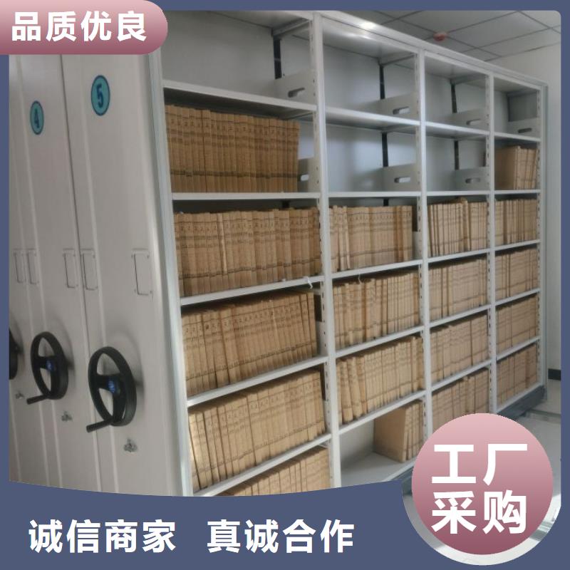 密集病案柜-视频-密集病案柜(凯美)覆盖地域广西省梧州市蝶山|蒙山|玉林|贺州|防城港|北海|柳州|桂林