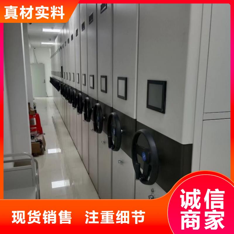 密集病案柜-视频-宁波市密集病案柜-(周边)可服务区域奉化|镇海|温州|湖州|舟山|台州|绍兴|衢州|杭州