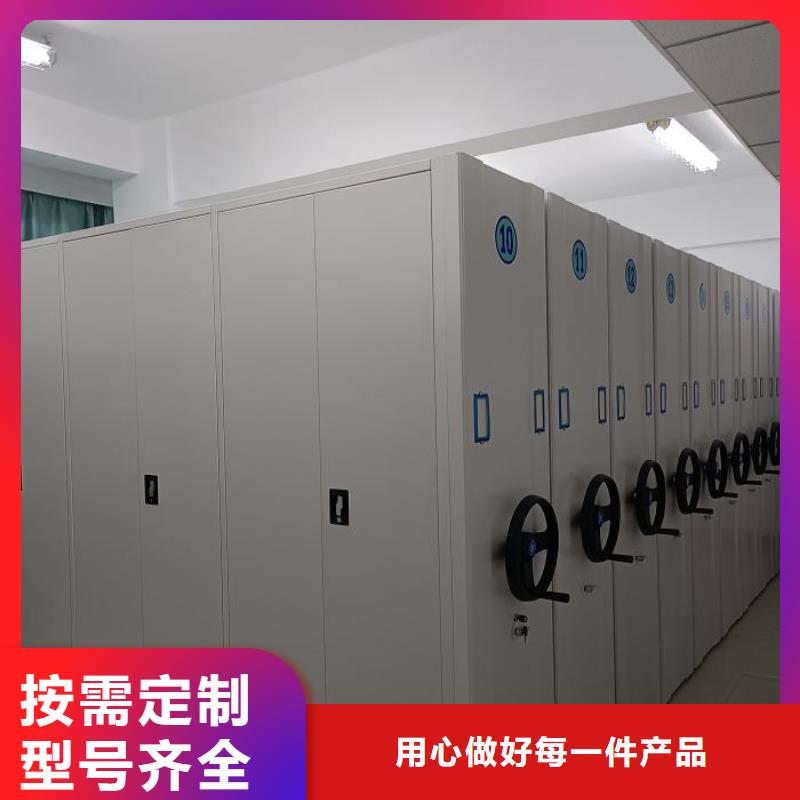 密集病案柜-视频-密集病案柜(凯美)覆盖地域广西省梧州市蝶山|蒙山|玉林|贺州|防城港|北海|柳州|桂林