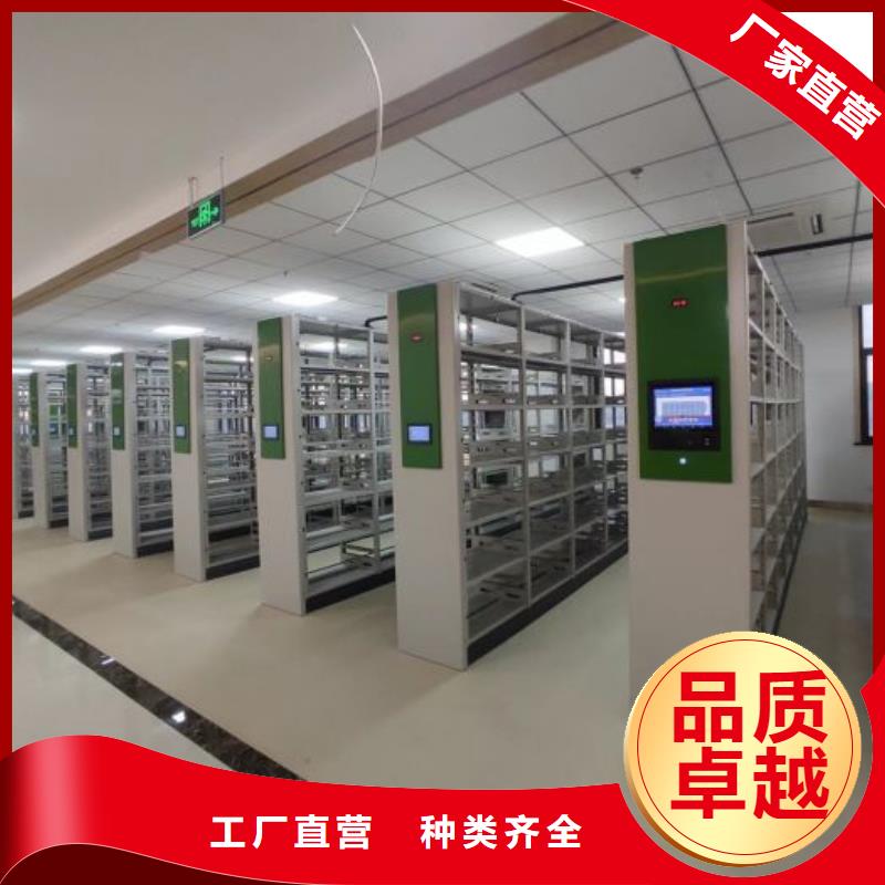 密集病案柜-视频-密集病案柜_黑龙江省齐齐哈尔市市场覆盖富拉尔基|泰来|牡丹江|鹤岗|大兴安岭|绥化|佳木斯等