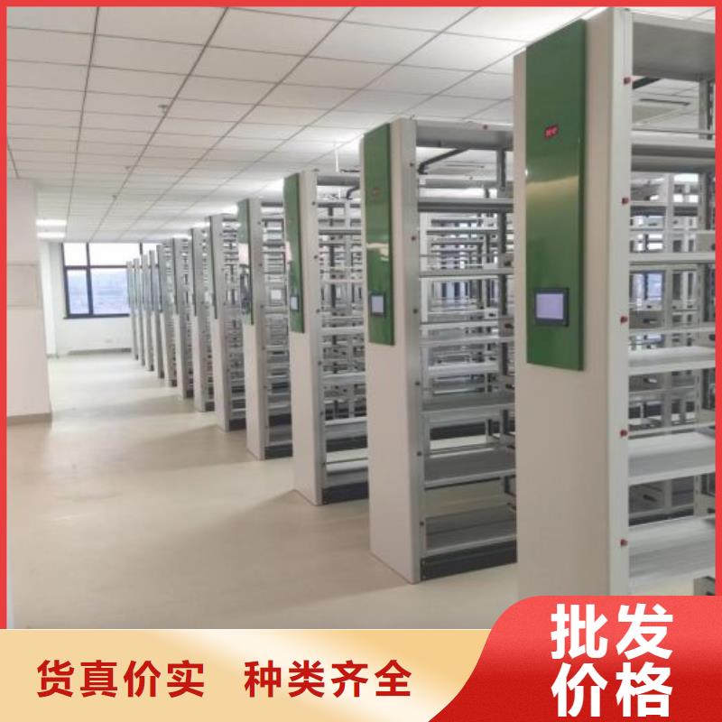 密集病案柜-视频-锡林郭勒|通辽|包头|乌兰察布|阿拉善|兴安|呼和浩特密集病案柜购买的是放心-智能密集架手动移动档案柜凯美办公家具生产厂家(鄂尔多斯市分公司)