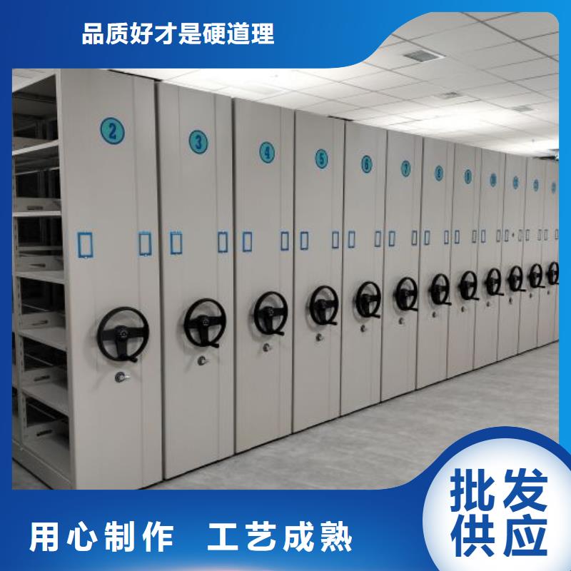 密集病案柜-视频-密集病案柜(凯美)覆盖地域广西省梧州市蝶山|蒙山|玉林|贺州|防城港|北海|柳州|桂林