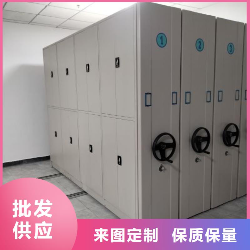 行业跟随技术发展趋势【凯美】钢制手摇密集架