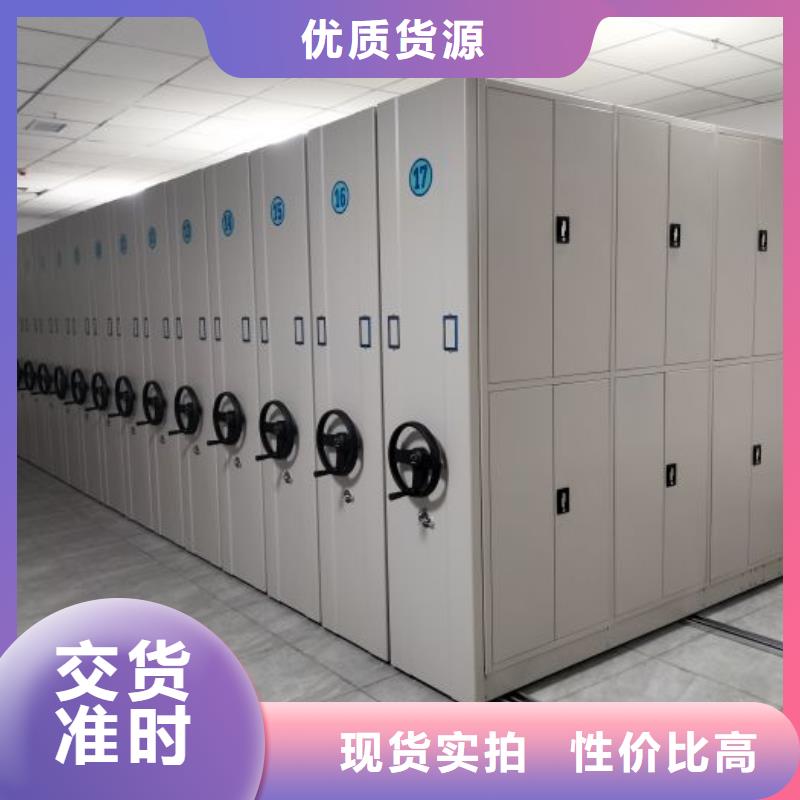 行业跟随技术发展趋势【凯美】钢制手摇密集架