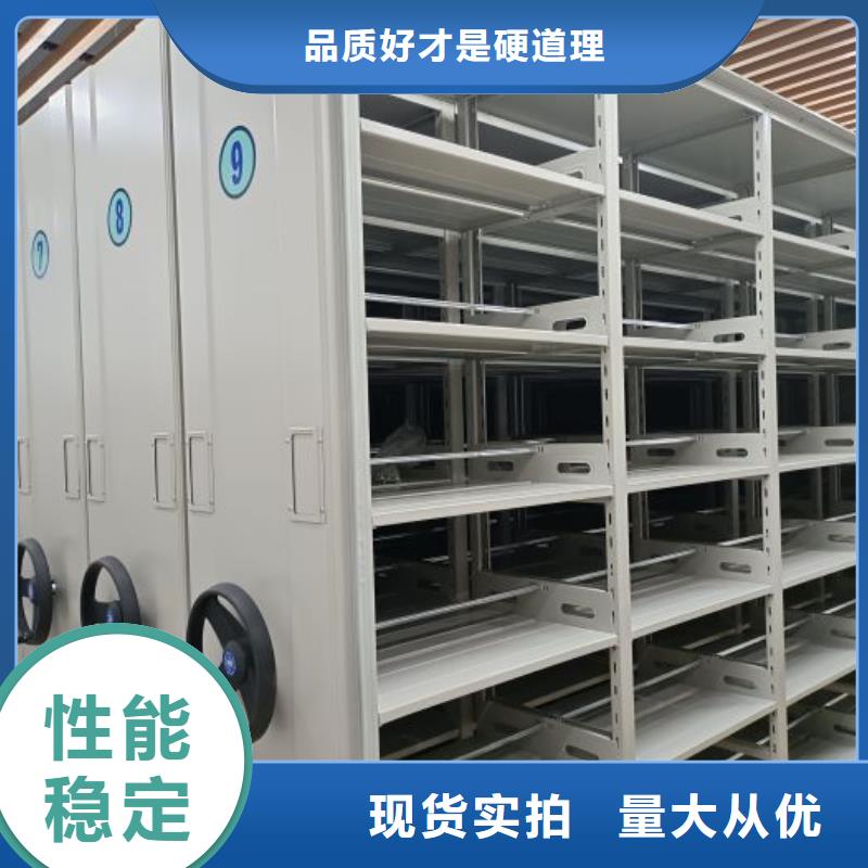 行业跟随技术发展趋势【凯美】钢制手摇密集架