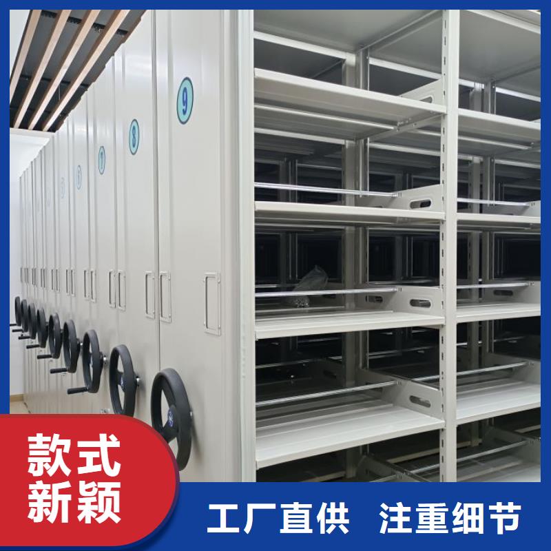 行业跟随技术发展趋势【凯美】钢制手摇密集架