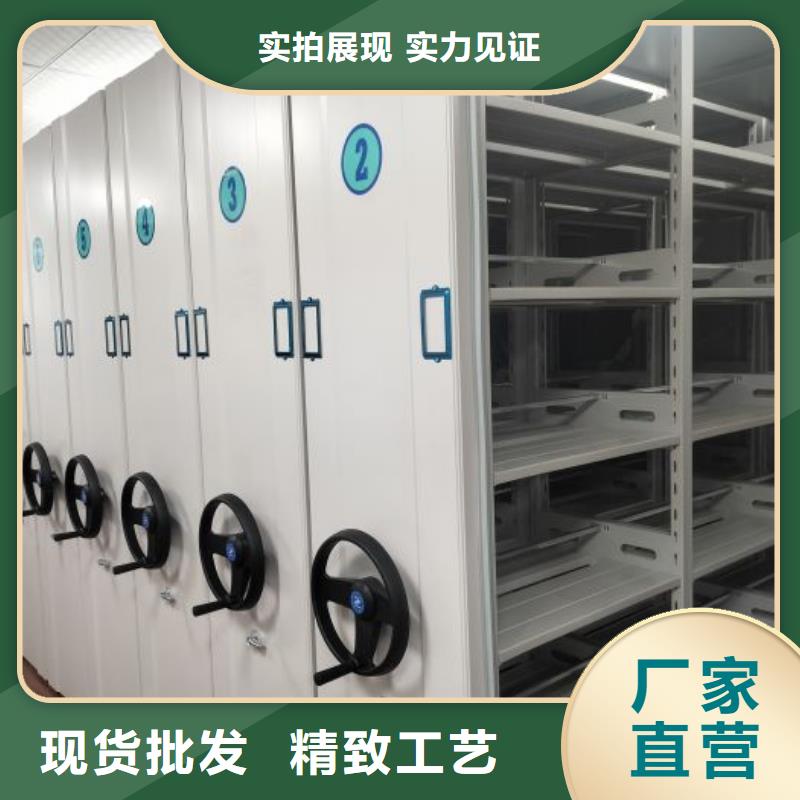 密集病案柜-视频-密集病案柜|南宁市|横县|马山|柳州|防城港|北海|河池|百色|玉林|崇左