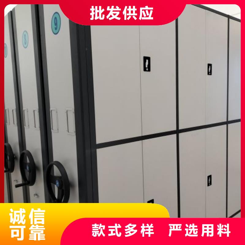 密集病案柜-视频-密集病案柜-智能密集架手动移动档案柜凯美办公家具生产厂家(深圳市分公司)服务区域西丽|福田|揭阳|潮州|河源|阳江
