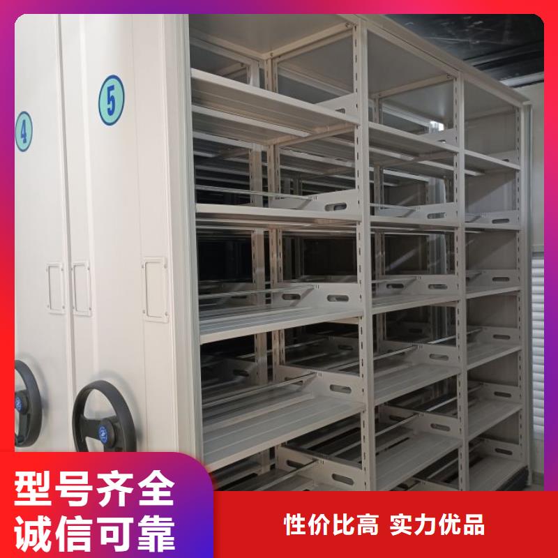 密集病案柜【凯美】客户好评 档案密集柜,【电动密集柜】现货充足量大优惠