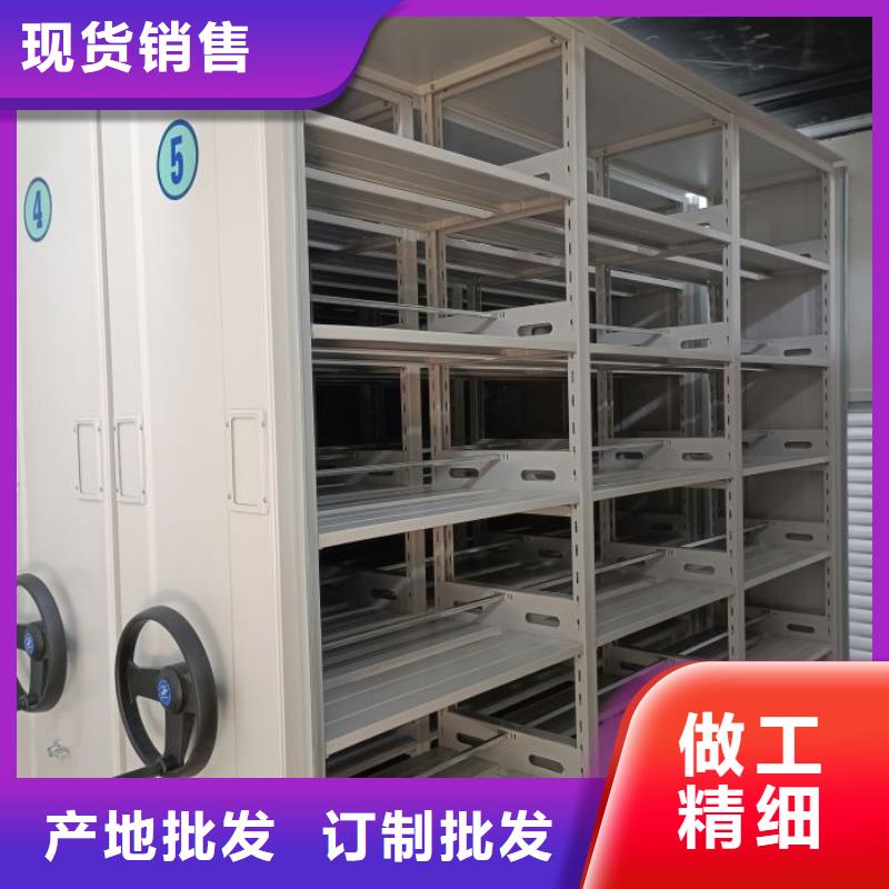 密集病案柜-视频-密集病案柜|南宁市|横县|马山|柳州|防城港|北海|河池|百色|玉林|崇左