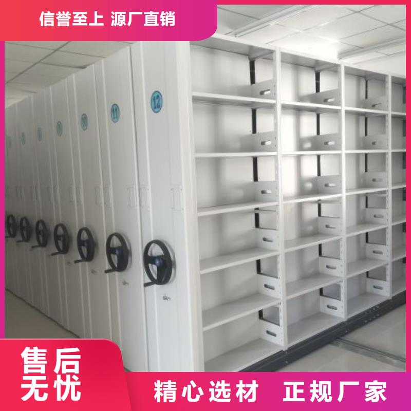 密集病案柜-视频-密集病案柜|南宁市|横县|马山|柳州|防城港|北海|河池|百色|玉林|崇左