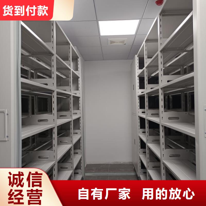 密集病案柜-视频-内蒙古通辽市|兴安|乌海|阿拉善|包头|鄂尔多斯|乌兰察布|呼和浩特密集病案柜-凯美