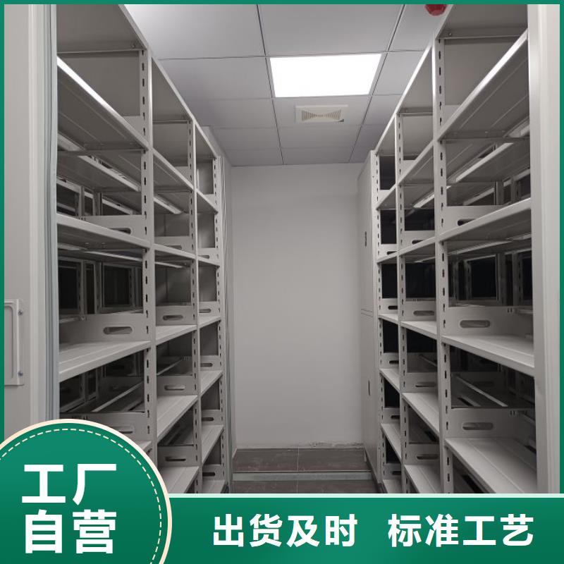 密集病案柜-视频-密集病案柜|南宁市|横县|马山|柳州|防城港|北海|河池|百色|玉林|崇左