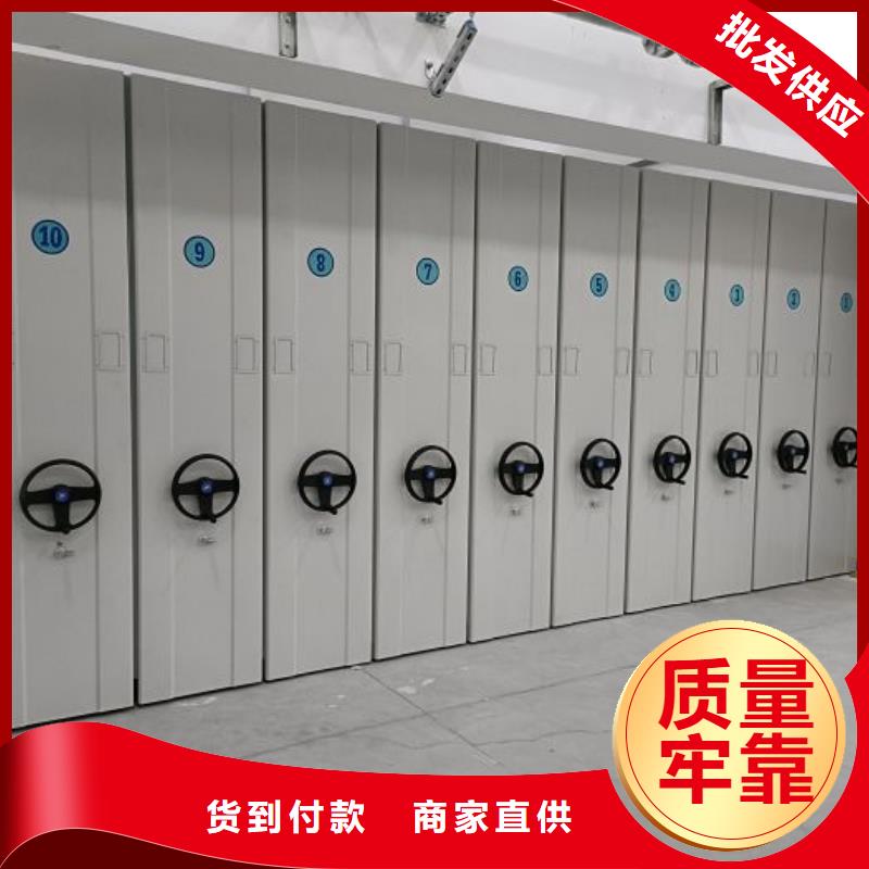 密集病案柜-视频-内蒙古通辽市|兴安|乌海|阿拉善|包头|鄂尔多斯|乌兰察布|呼和浩特密集病案柜-凯美
