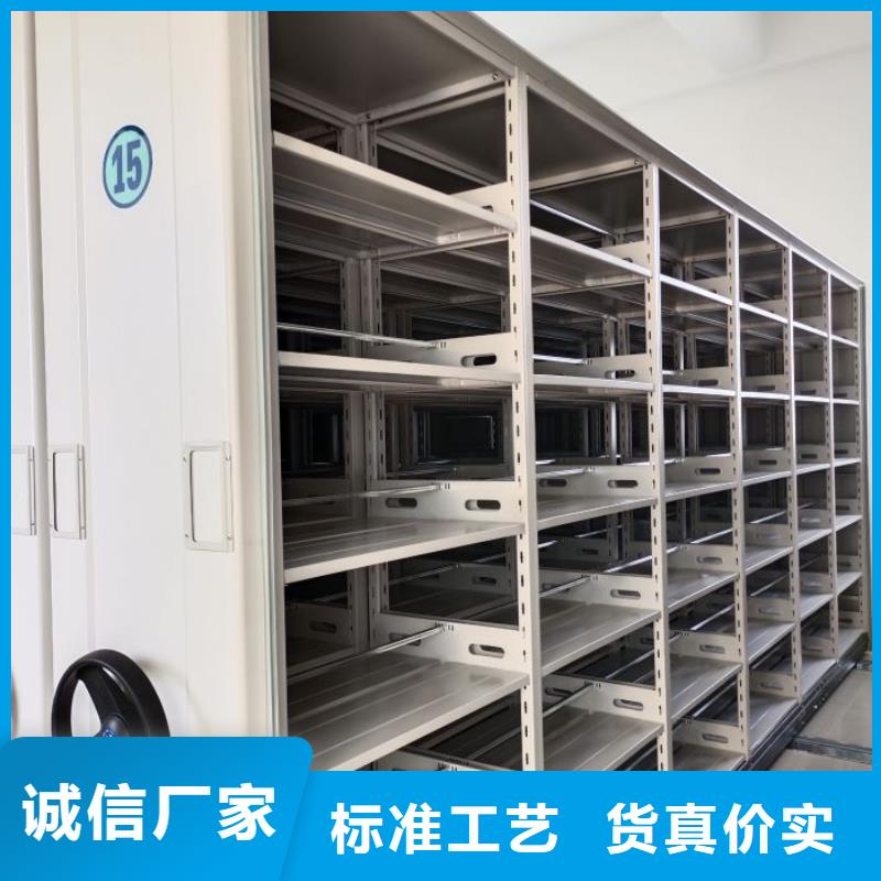 密集病案柜-视频-内蒙古通辽市|兴安|乌海|阿拉善|包头|鄂尔多斯|乌兰察布|呼和浩特密集病案柜-凯美