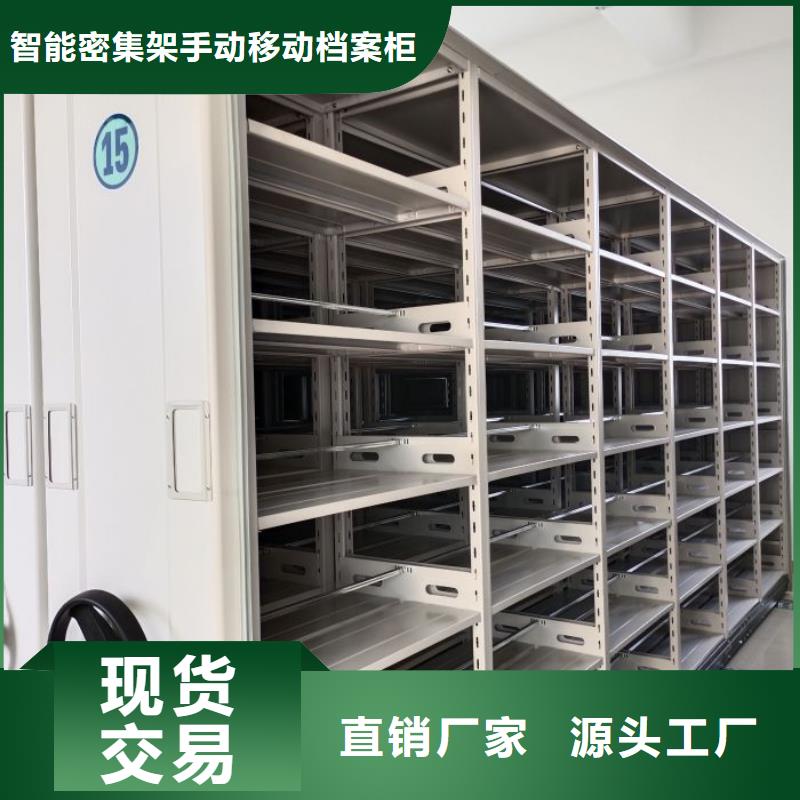 欢迎洽谈【凯美】保密铁皮柜
