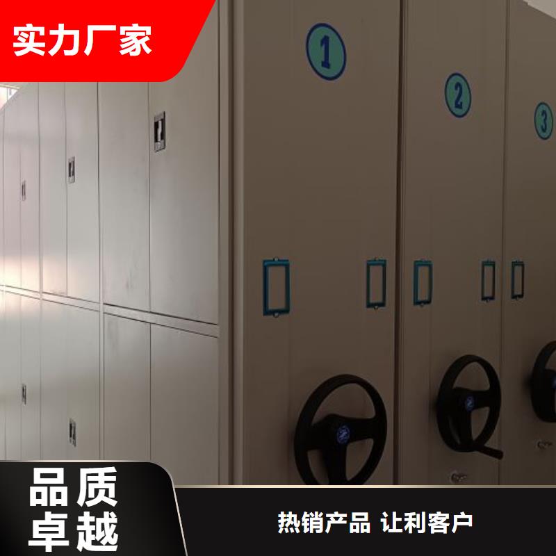 密集病案柜【凯美】客户好评 档案密集柜,【电动密集柜】现货充足量大优惠