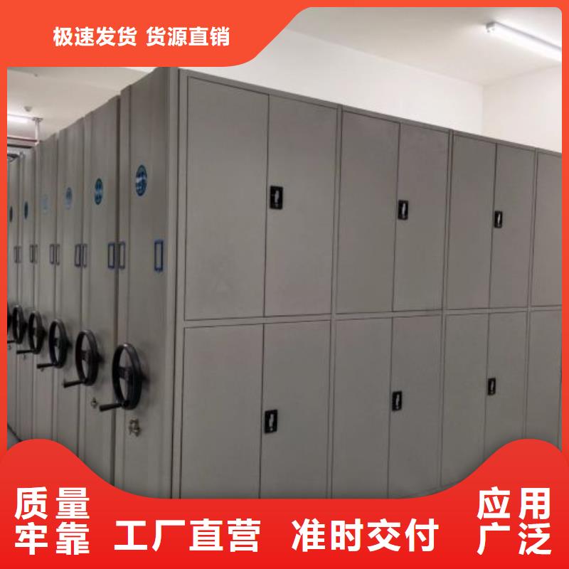 密集病案柜-视频-密集病案柜|南宁市|横县|马山|柳州|防城港|北海|河池|百色|玉林|崇左