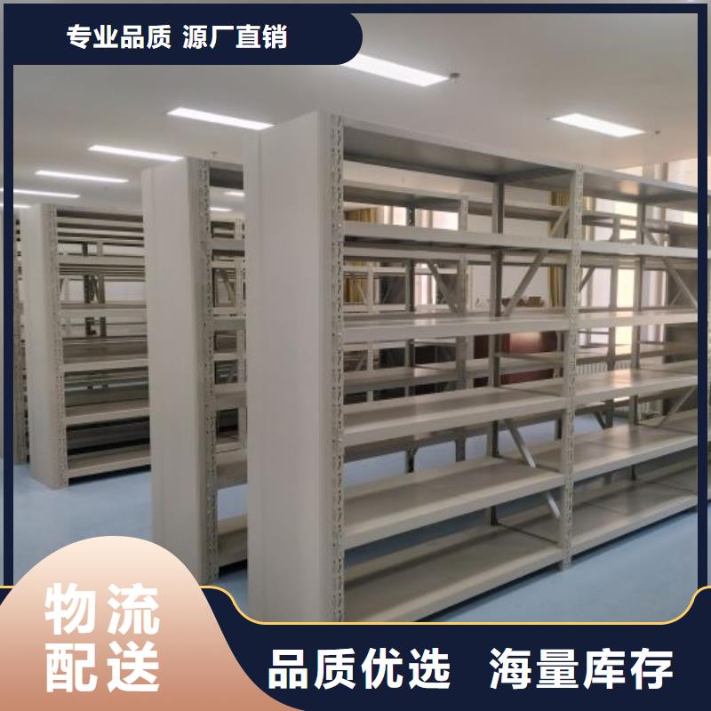 密集病案柜【凯美】客户好评 档案密集柜,【电动密集柜】现货充足量大优惠