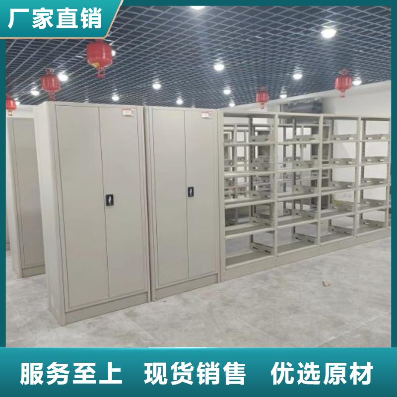 密集病案柜-视频-内蒙古通辽市|兴安|乌海|阿拉善|包头|鄂尔多斯|乌兰察布|呼和浩特密集病案柜-凯美