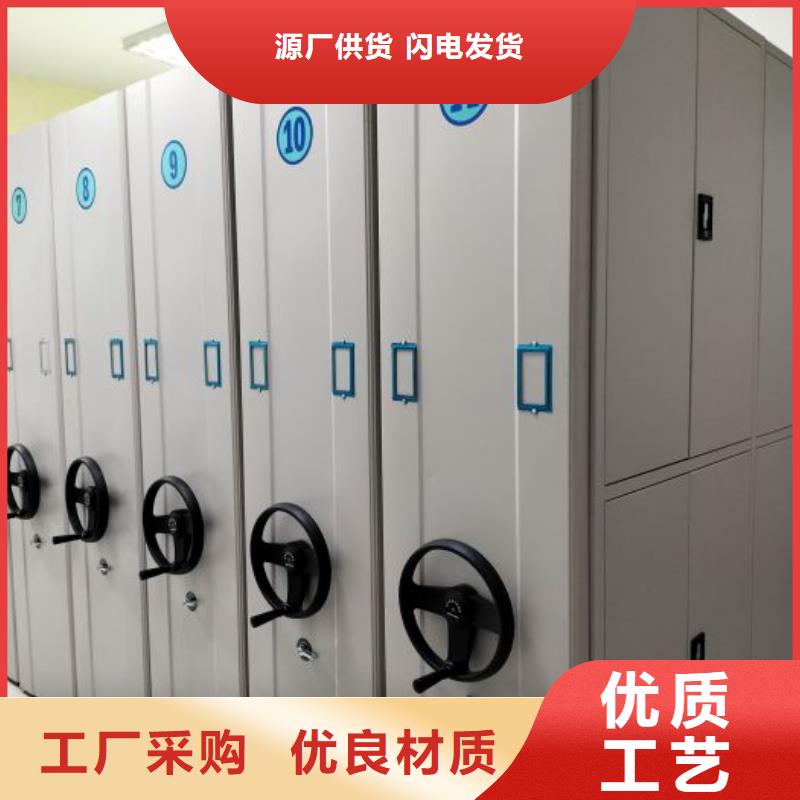 密集病案柜-视频-密集病案柜|南宁市|横县|马山|柳州|防城港|北海|河池|百色|玉林|崇左