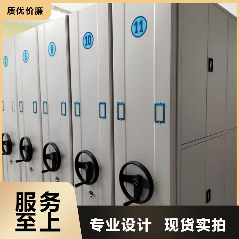 密集病案柜-视频-内蒙古通辽市|兴安|乌海|阿拉善|包头|鄂尔多斯|乌兰察布|呼和浩特密集病案柜-凯美