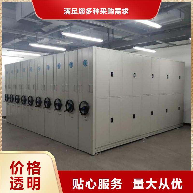 密集病案柜【凯美】客户好评 档案密集柜,【电动密集柜】现货充足量大优惠