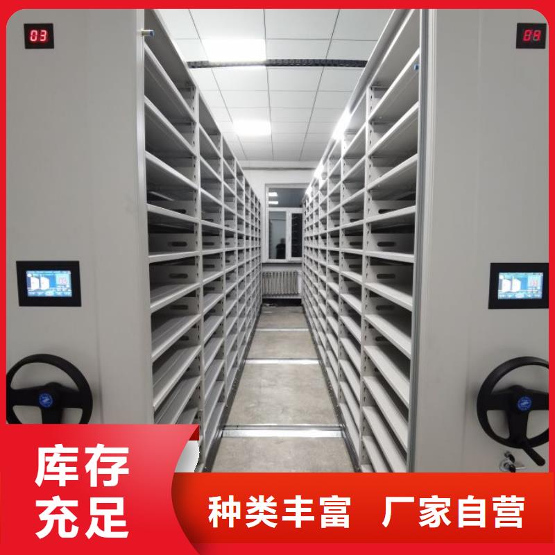 欢迎洽谈【凯美】保密铁皮柜