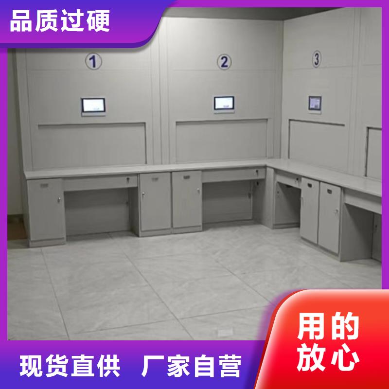 密集病案柜【凯美】客户好评 档案密集柜,【电动密集柜】现货充足量大优惠
