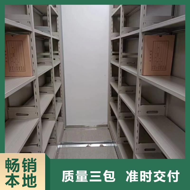 密集病案柜-视频-密集病案柜|南宁市|横县|马山|柳州|防城港|北海|河池|百色|玉林|崇左